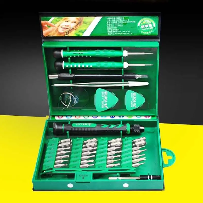 38 In 1 Screwdriver Set Repair Kit 1