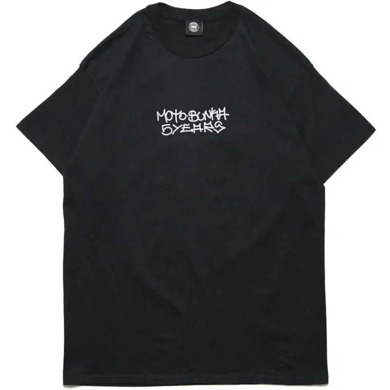 Moto-Bunka T-Shirt - Five Year Anniversary 1