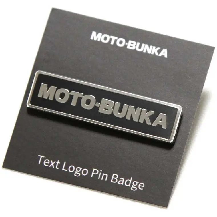 Moto-Bunka Text Logo Pin Badge 1