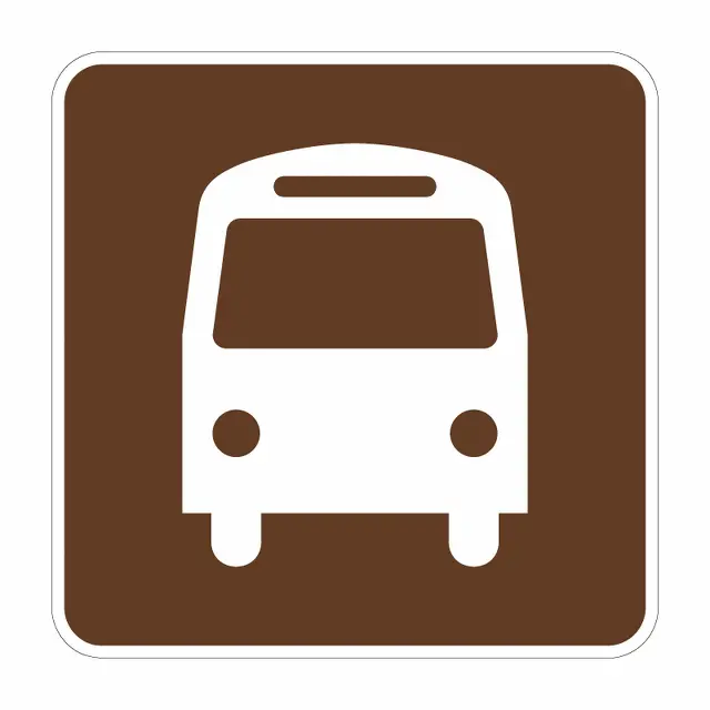 Bus Stop Rs-031 1