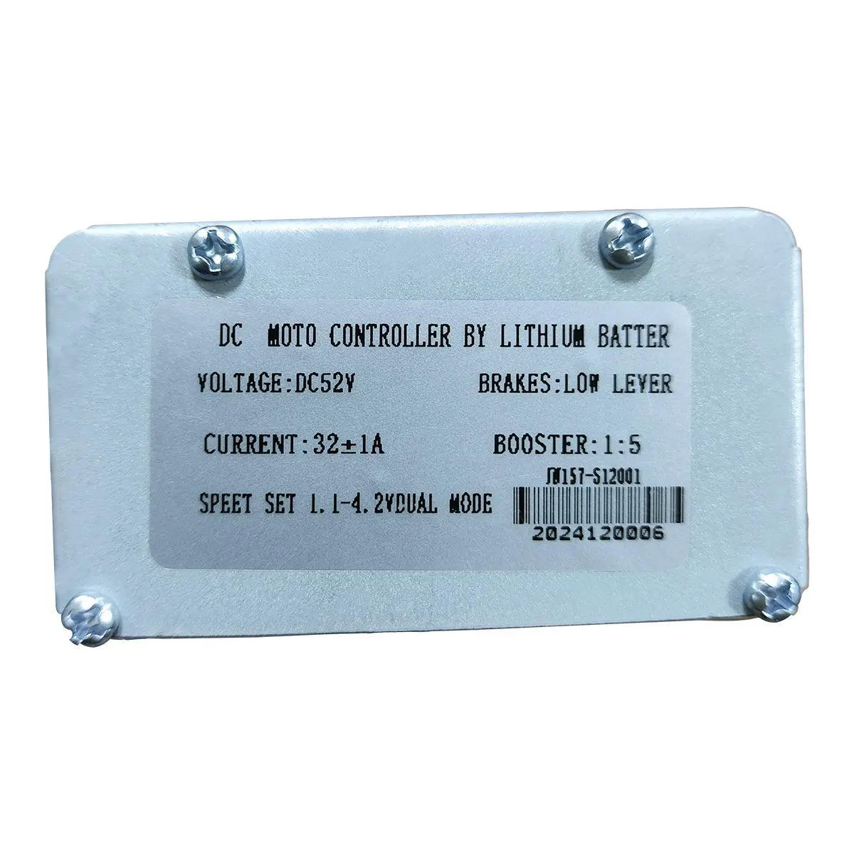 Vtuvia Gemini Controller 1