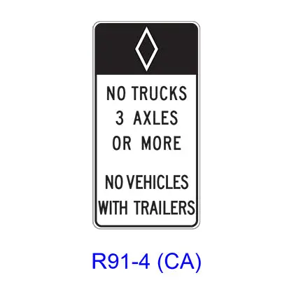 (Hov) No Trucks _ Axles Or More - No Vehicles With Trailers [Hov Symbol] R91-4(Ca) 1