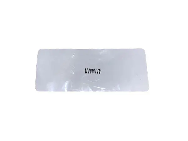 (7Cn-15743-00) Yamaha Spring, Return 1