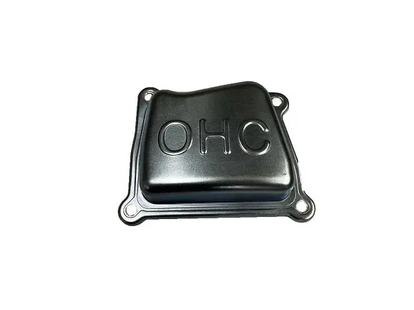 (7Jd-E1191-00) Yamaha Cover, Cylinder Head 1 1