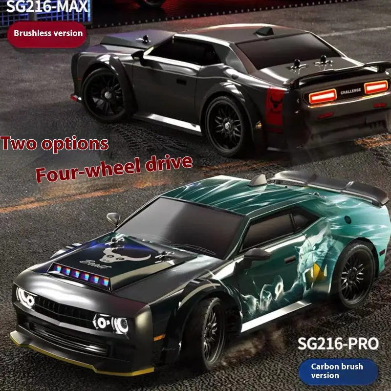 Professional Remote Control Car 1