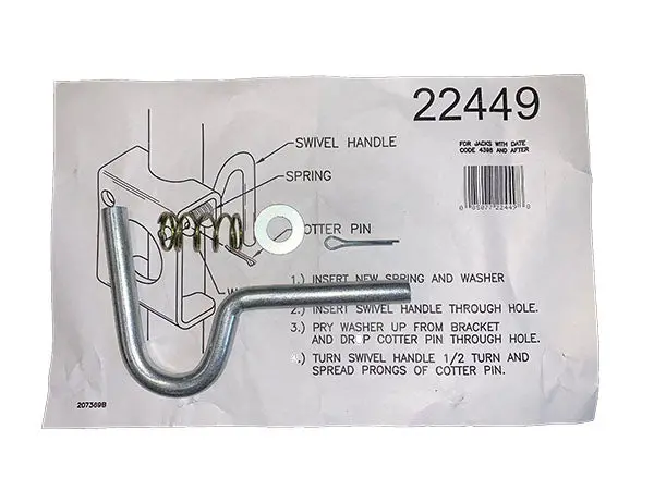(Br008589)Pin - Jack Leg Plunger Kit (1537S01) 1