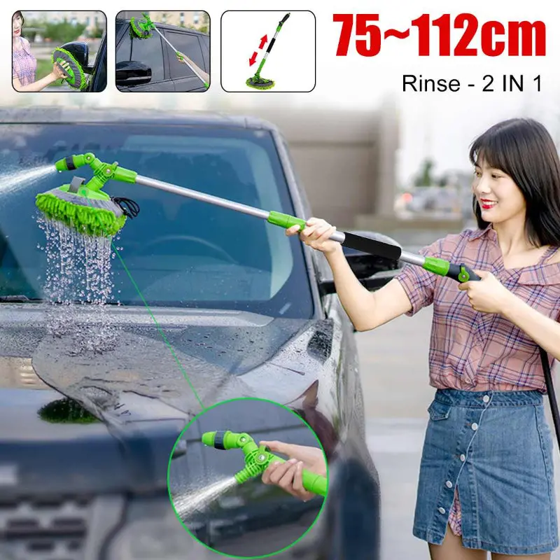 Long Handle Car Wash Mop & Dust Brush 1
