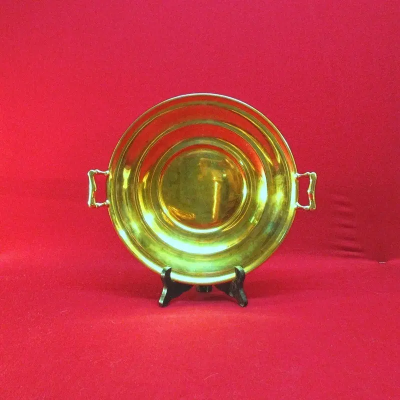 Very Rare Dirilyte Deep Serving Plate 1