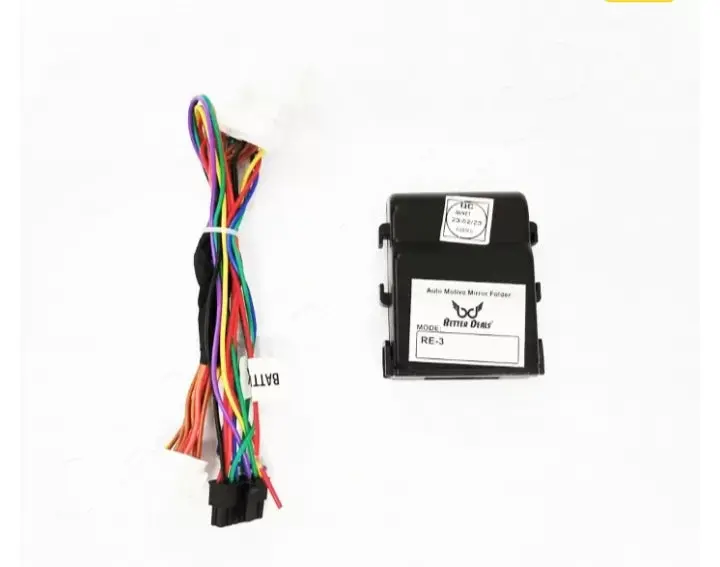 Auto Mirror Folding Relay Kit For Maruti Suzuki Cars 1