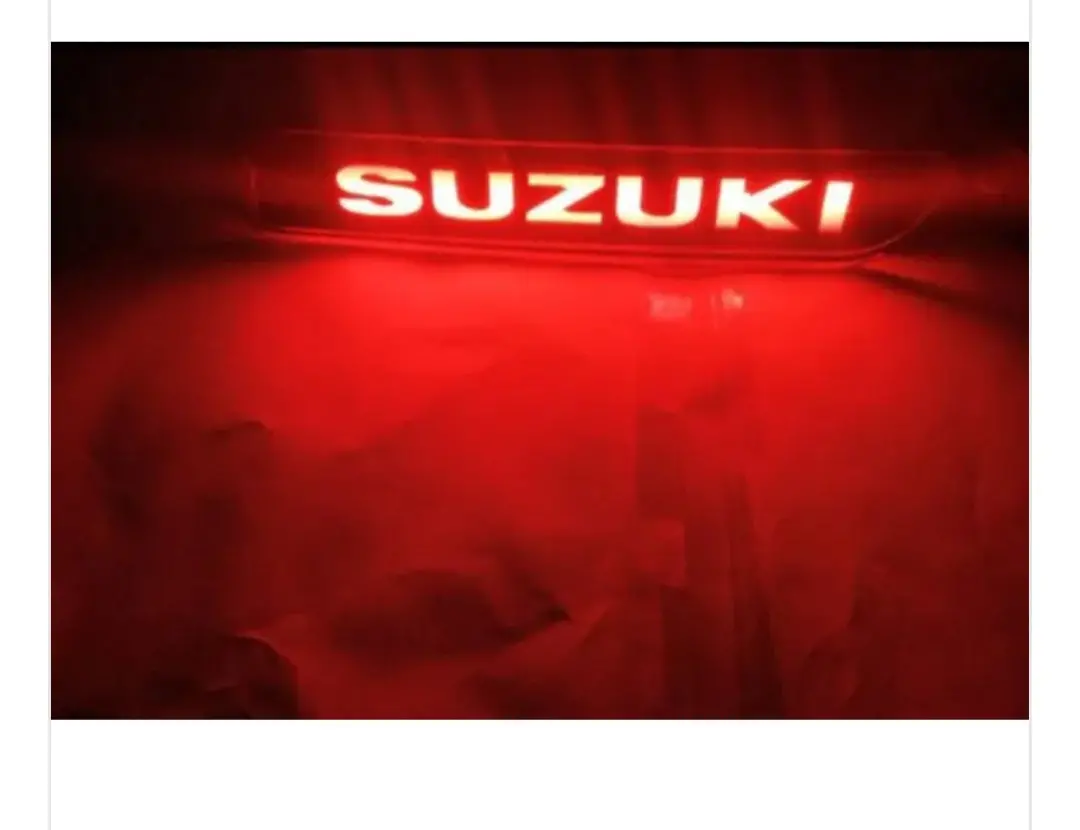 Suzuki Reflector Type A 1