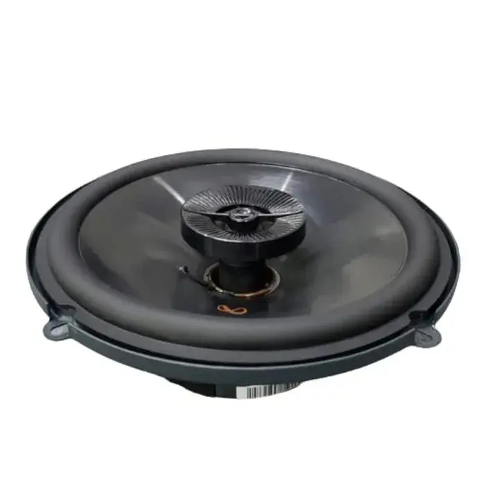 Infinity Coaxial Primus 1