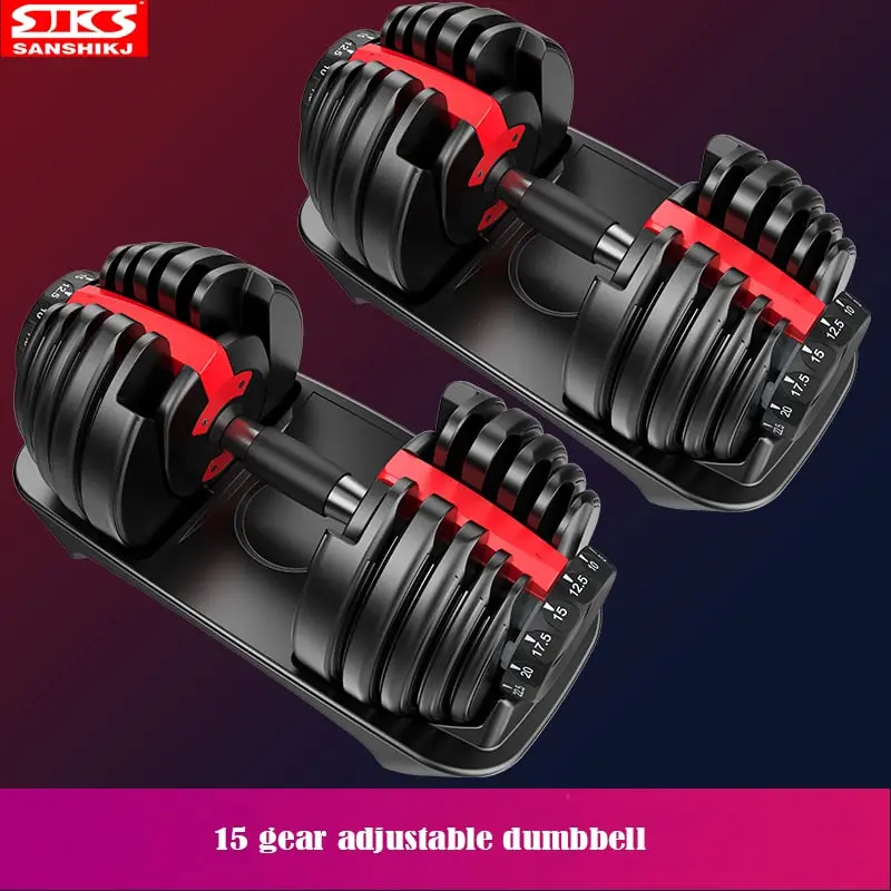 Adjustable Weight Workouts Dumbbells 1