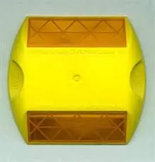 Marker 2-Way Yellow Type D 1