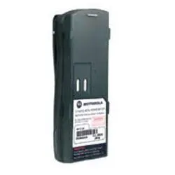 Motorola Gp2100 Battery 1