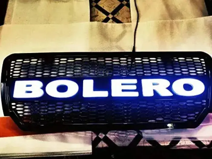 Bolero Light Grill 1