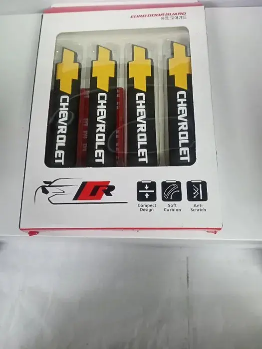 Chevrolet Door Guard 1