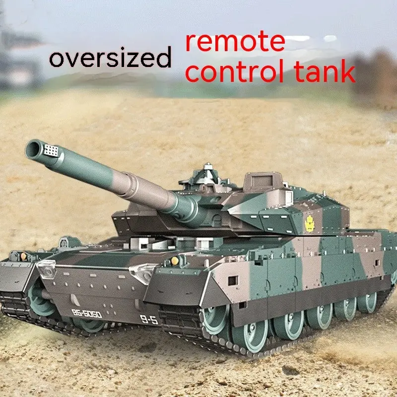 Large Battle Tank Remote Control 1
