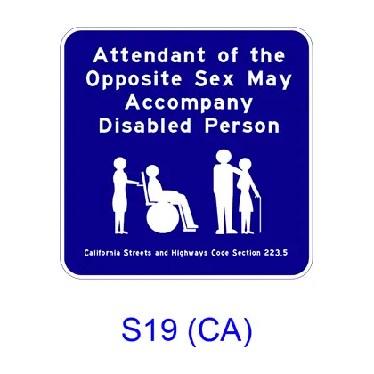 Opposite Sex Attendant [Symb] S19(Ca) 1