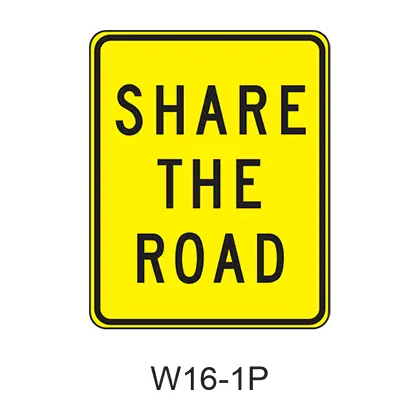 Share The Road [Plaque] W16-1P 1
