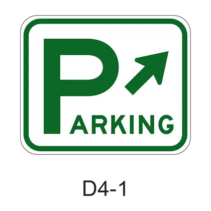 Parking Area D4-1 1