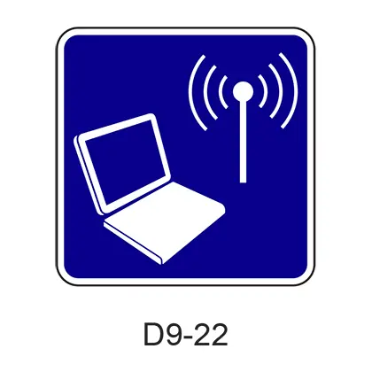 Wireless Internet [Symbol] D9-22 1