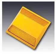 Marker 2-Way Yellow Type D Apx 1