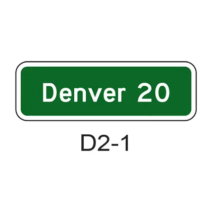 Distance Guide - 1 Line D2-1 1