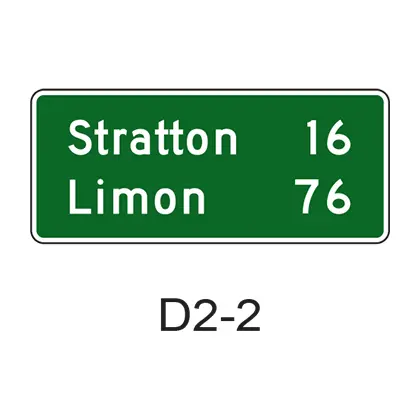 Distance Guide - 2 Lines D2-2 1