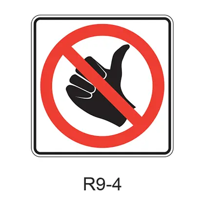 No Hitchhiking [Symbol] Sr15a(Ca) 1