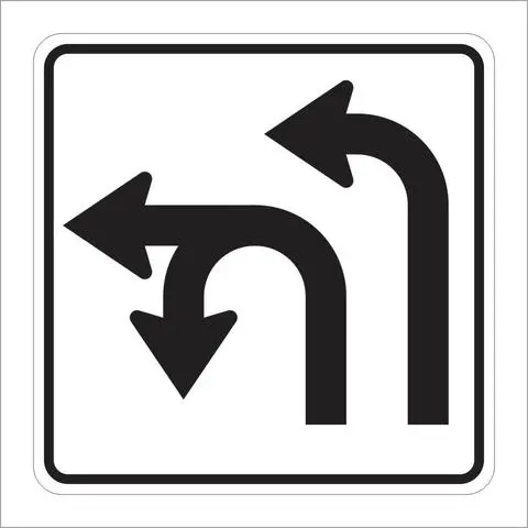 Double Left/U-Turn Hi 36" 080 1