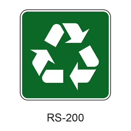 Recycling Rs-200 1