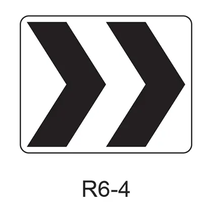 Roundabout Directional Arrow [2 Chevrons] R6-4 1