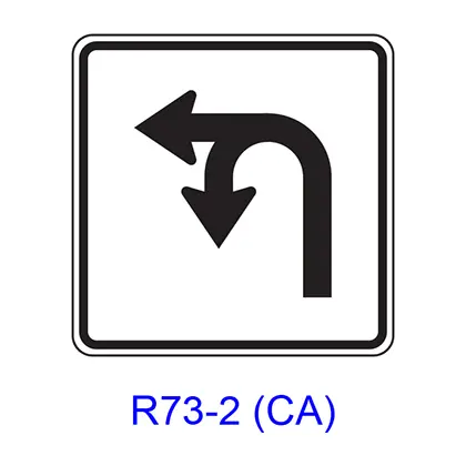 Intersection Lane Control R73-2(Ca) 1