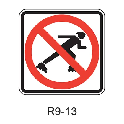 No Skaters [Symbol] R9-13 1