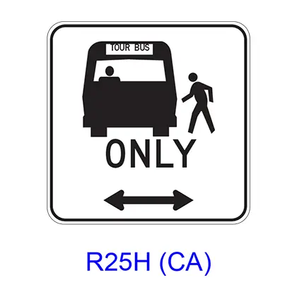 Tour Bus Passenger Loading Only W/ Double Arrow [Symbol] R25h(Ca) 1