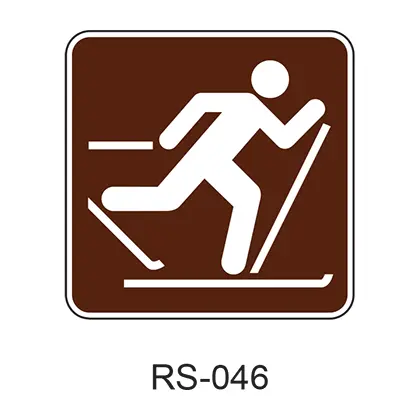 Cross Country Skiing Rs-046 1
