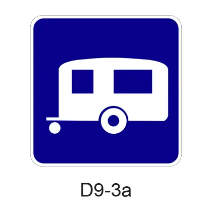 Trailer Camping [Symbol] D9-3A 1
