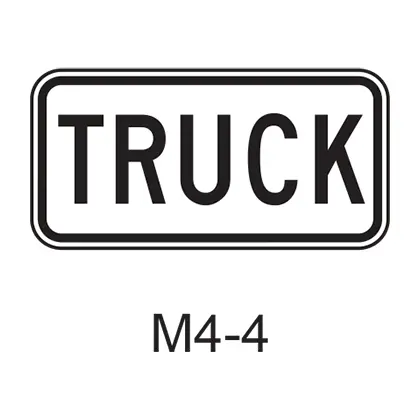 Truck Auxiliary M4-4 1