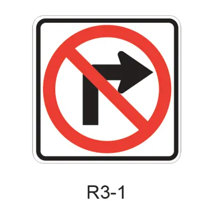 No Right Turn [Symbol] R3-1 1