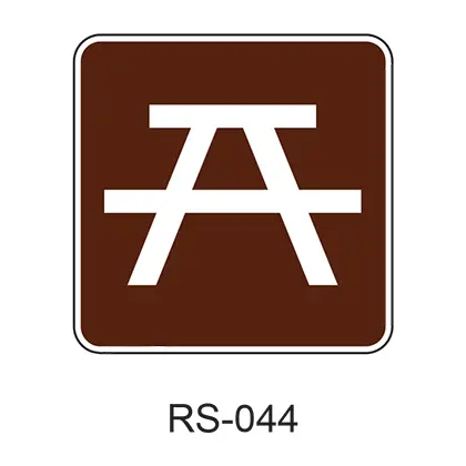 Picnic Site Rs-044 1
