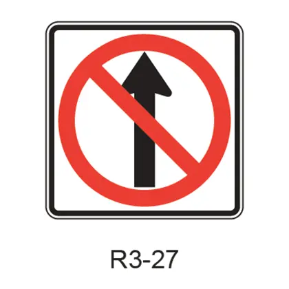 No Straight Through [Symbol] R3-27 1