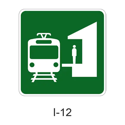 Light Rail Transit Station [Symbol] I-12 1