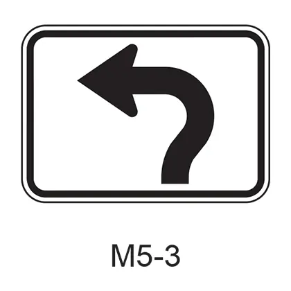 Advance Turn Arrow Auxiliary - Circular Intersection M5-3 1