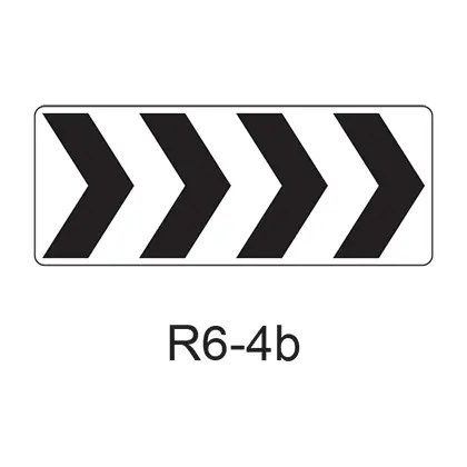 Roundabout Directional Arrow [4 Chevrsons] R6-4B 1