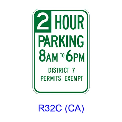 _ Hour Parking_Am To _Pm District _Permits Exempt R32c(Ca) 1