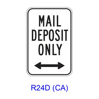 Mail Deposit Only W/ Double Arrow R24d(Ca) 1