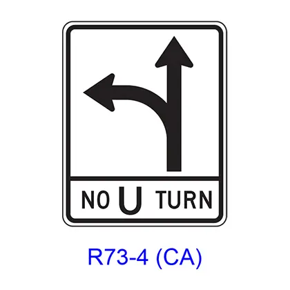 Intersection Lane Control R73-4(Ca) 1