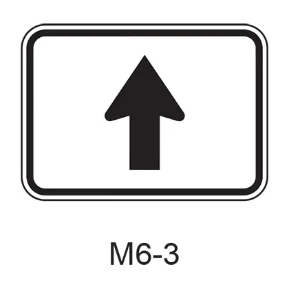 Directional Arrow Auxiliary M6-3 1