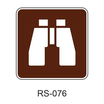 Wildlife Viewing Rs-076 1