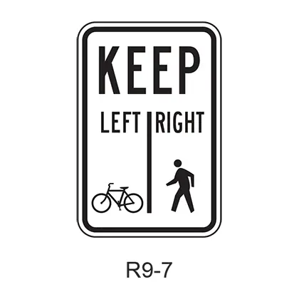 Shared-Use Path Restriction [Symbol] R9-7 1